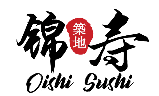 錦壽築地