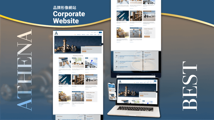 project.athenabestWebsite