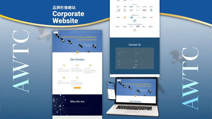 project.awtcWebsite