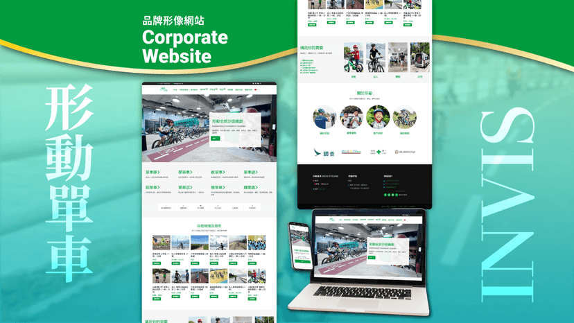 project.invisWebsite