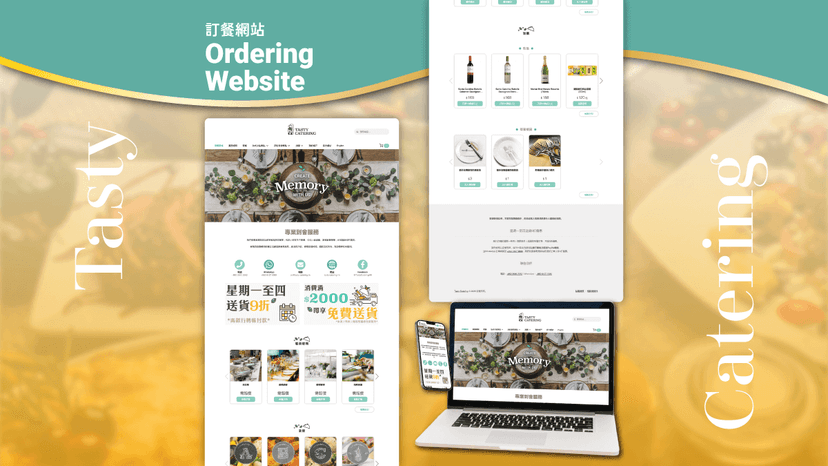 project.tastycateringOrderWebsite
