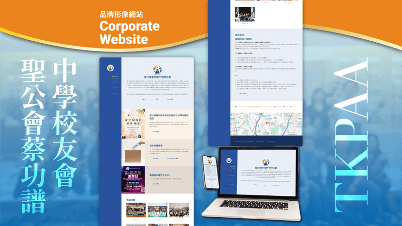 project.tkpaaWebsite